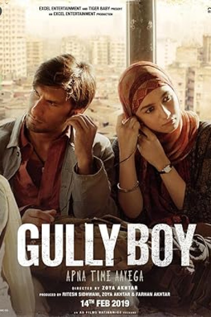 /watch-movie/gully-boy