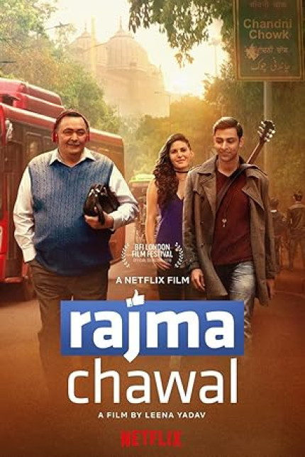 /watch-movie/rajma-chawal