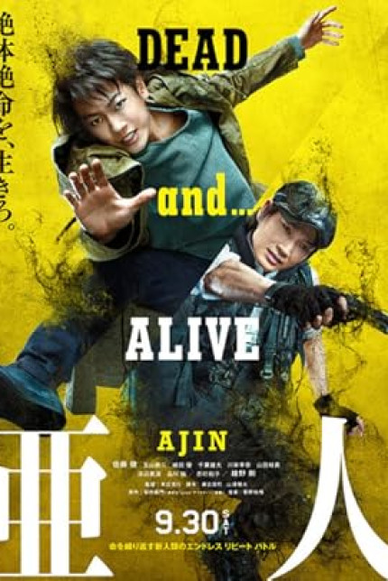 /watch-movie/ajin-demi-human