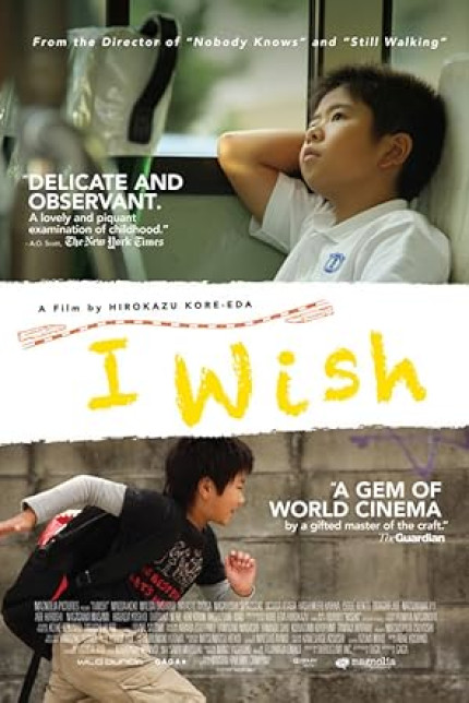 /watch-movie/i-wish
