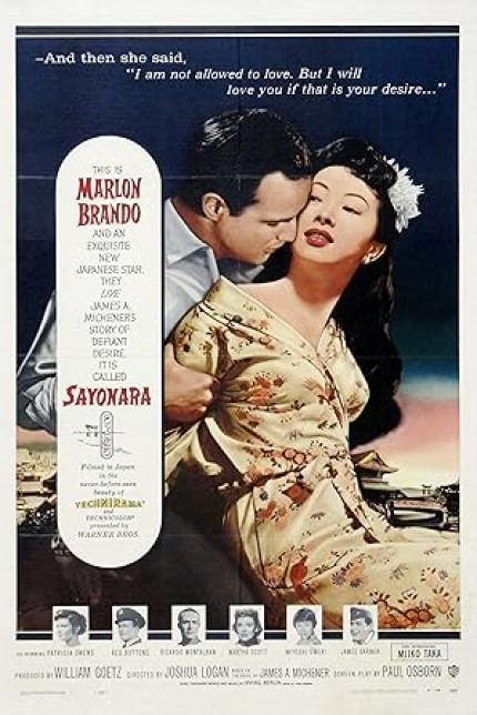 /watch-movie/sayonara