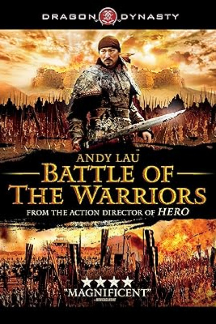 /watch-movie/battle-of-the-warriors