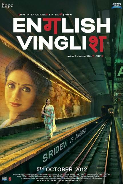 /watch-movie/english-vinglish