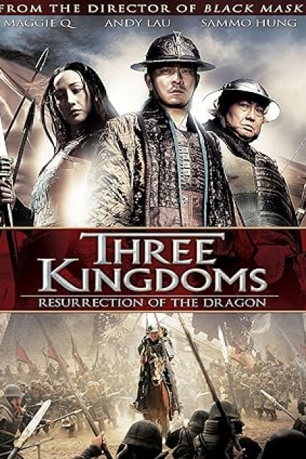 /watch-movie/three-kingdoms