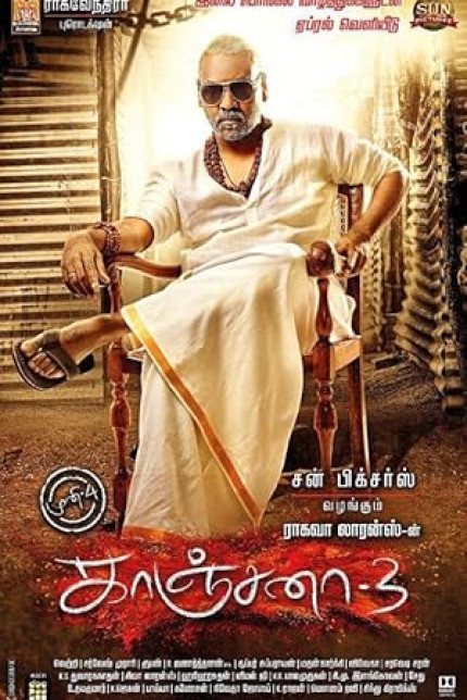 /watch-movie/kanchana-3