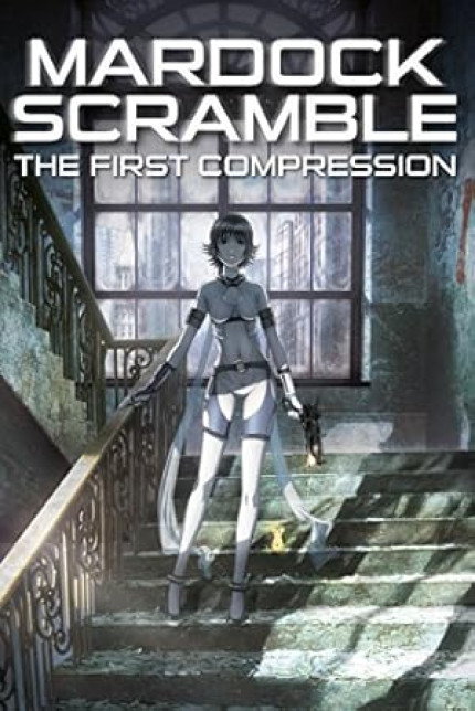 /watch-movie/mardock-scramble-the-first-compression