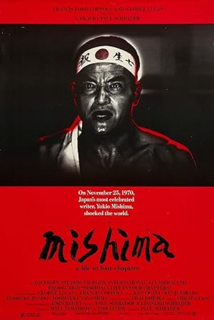 /watch-movie/mishima-a-life-in-four-chapters