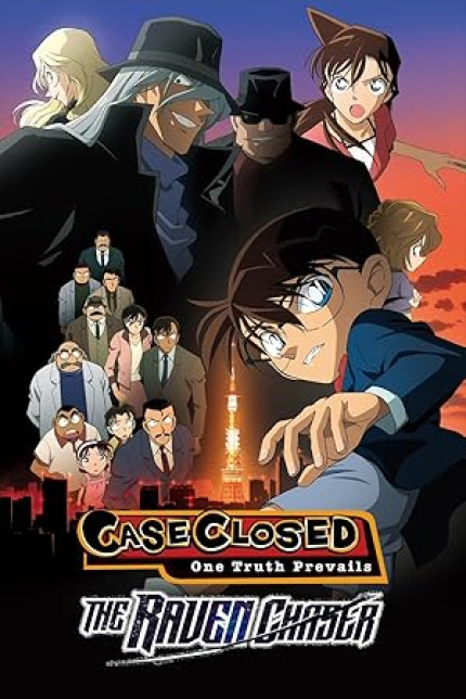 /watch-movie/meitantei-conan-shikkoku-no-chaser