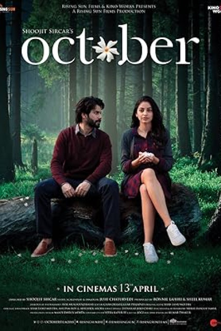 /watch-movie/october