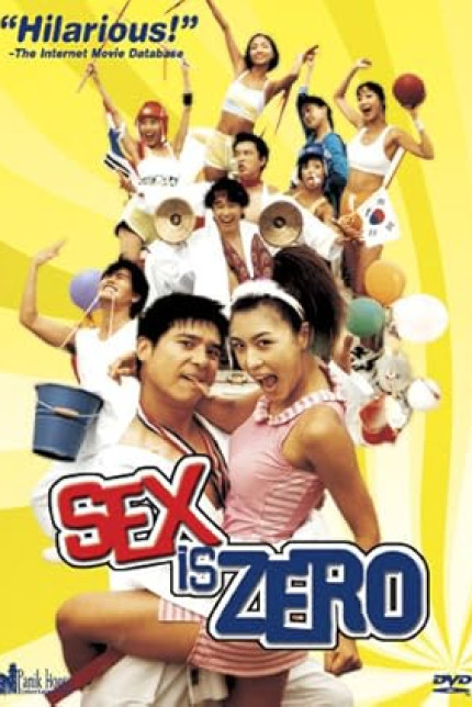 /watch-movie/sex-is-zero