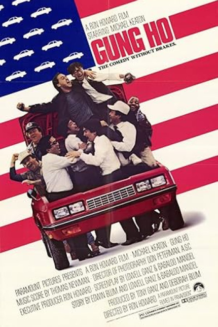 /watch-movie/gung-ho