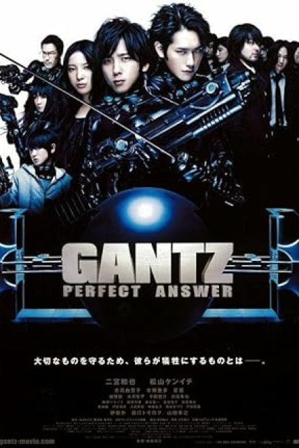 /watch-movie/gantz-perfect-answer