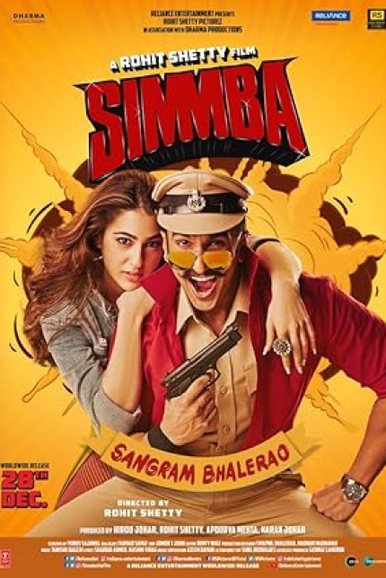 /watch-movie/simmba
