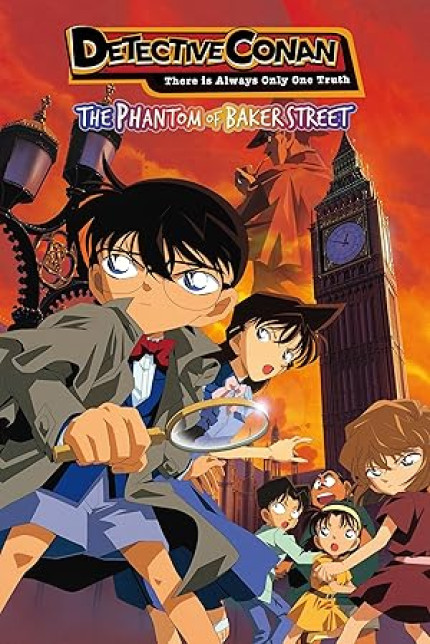 /watch-movie/detective-conan-the-phantom-of-baker-street