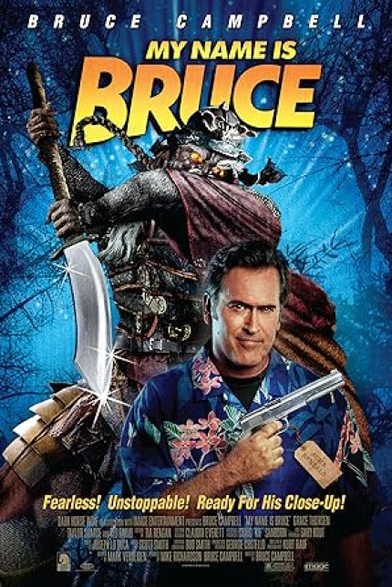 /watch-movie/my-name-is-bruce