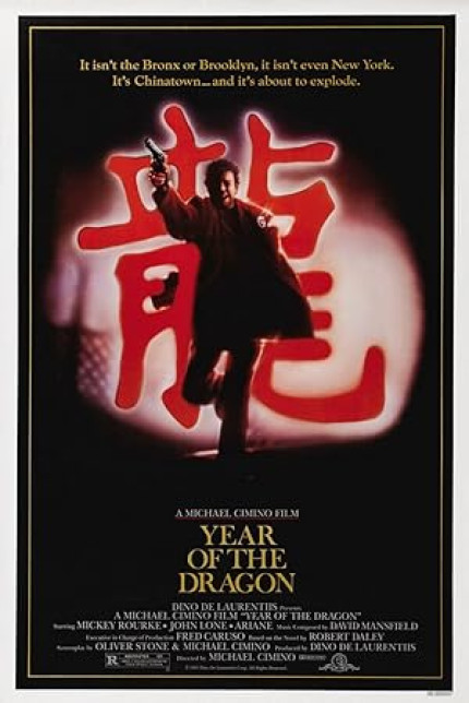 /watch-movie/year-of-the-dragon