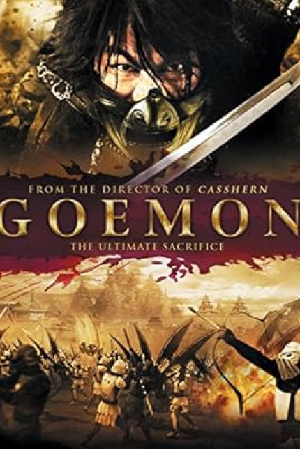 /watch-movie/goemon