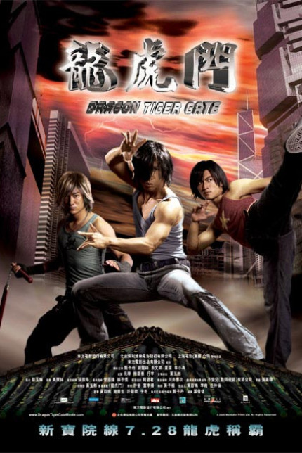 /watch-movie/lung-foo-moon