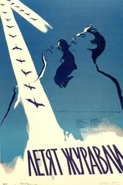 /watch-movie/the-cranes-are-flying
