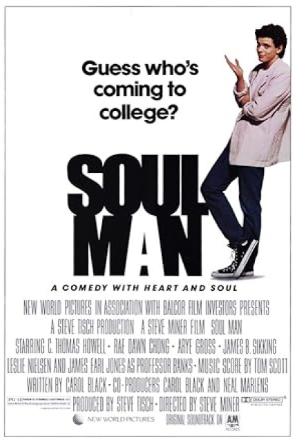 /watch-movie/soul-man