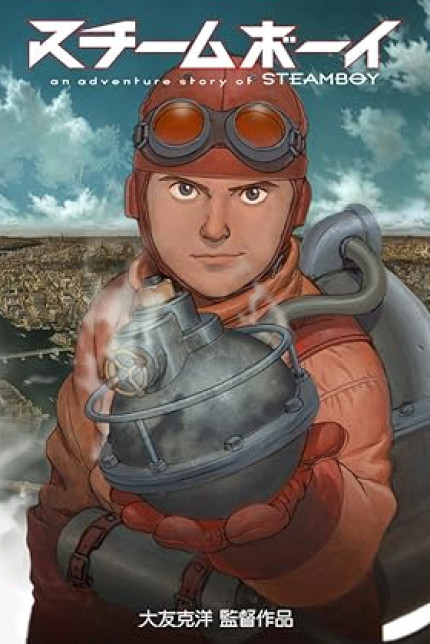 /watch-movie/steamboy