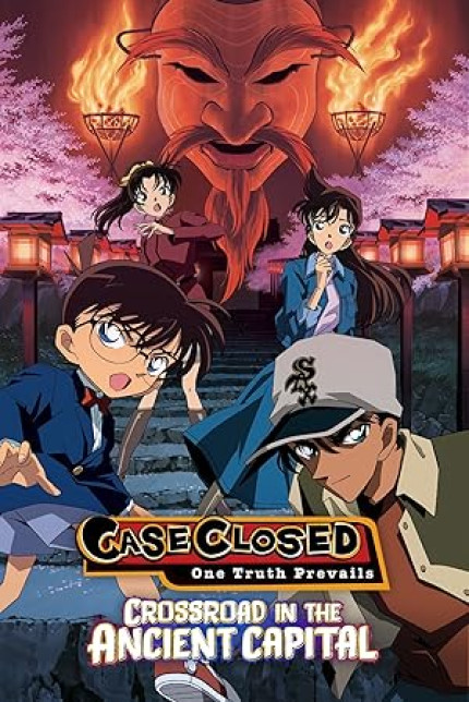/watch-movie/detective-conan-crossroad-in-the-ancient-capital