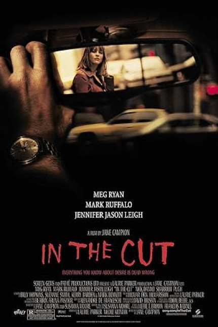 /watch-movie/in-the-cut