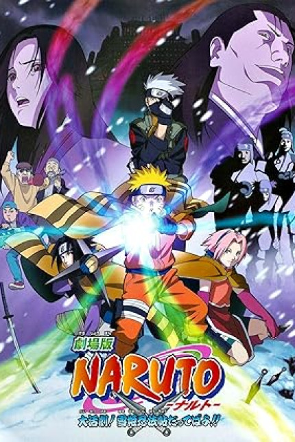 /watch-movie/naruto-the-movie-ninja-clash-in-the-land-of-snow