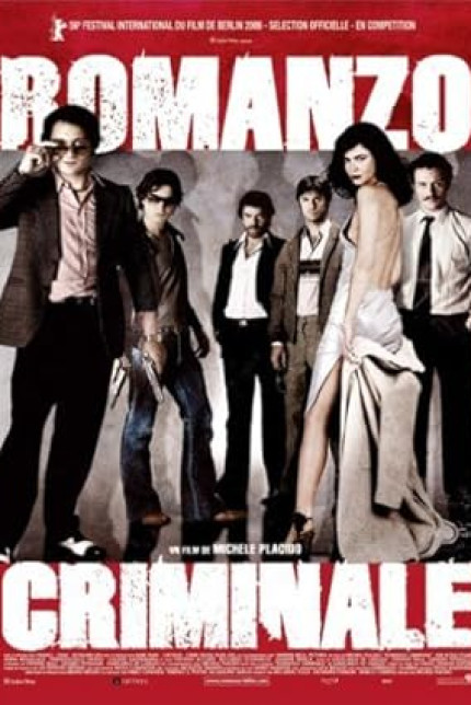 /watch-movie/romanzo-criminale
