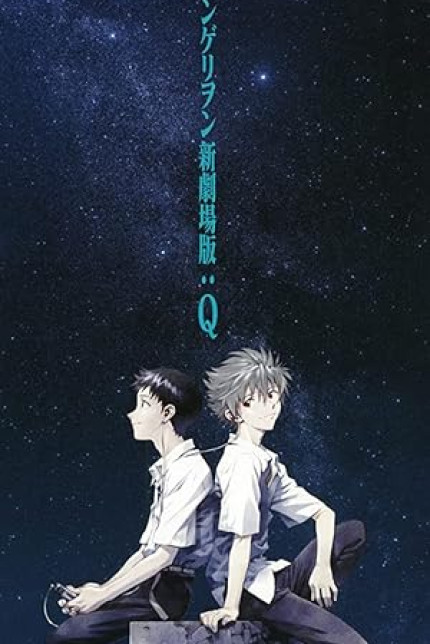 /watch-movie/evangelion-30-you-can-not-redo