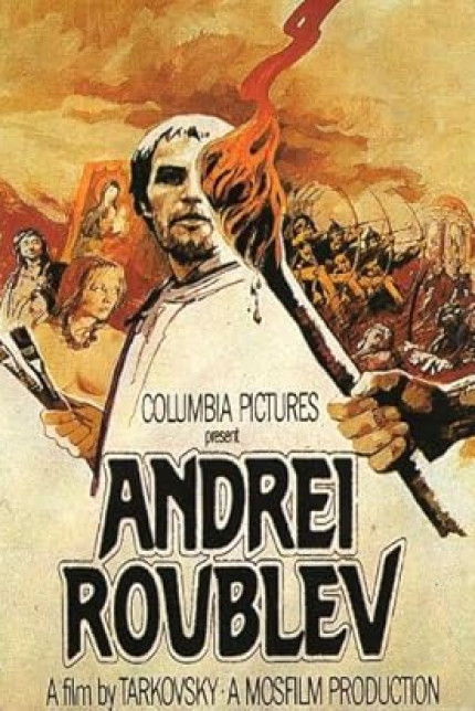 /watch-movie/andrei-rublev