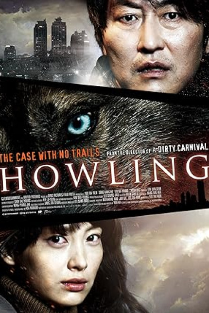 /watch-movie/howling