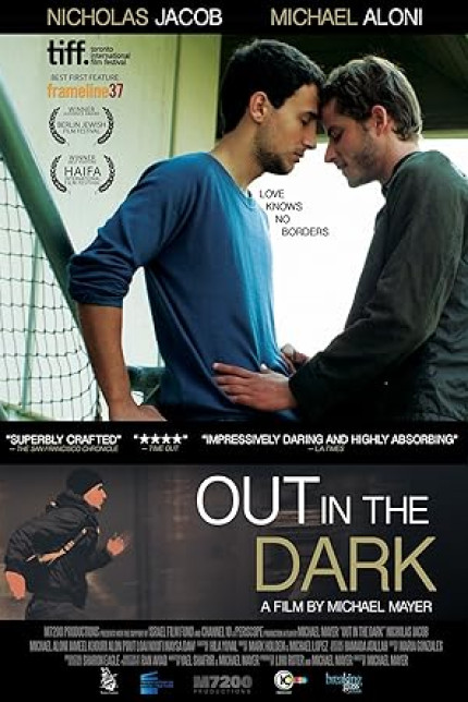 /watch-movie/out-in-the-dark