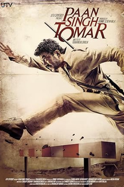 /watch-movie/paan-singh-tomar