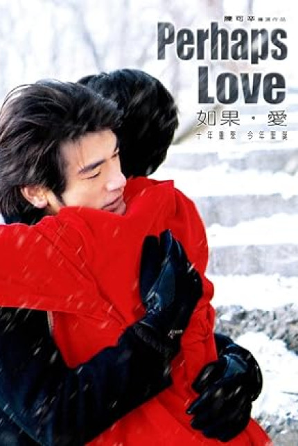 /watch-movie/perhaps-love