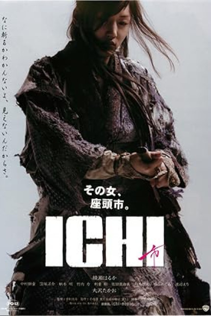 /watch-movie/ichi