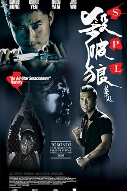/watch-movie/kill-zone