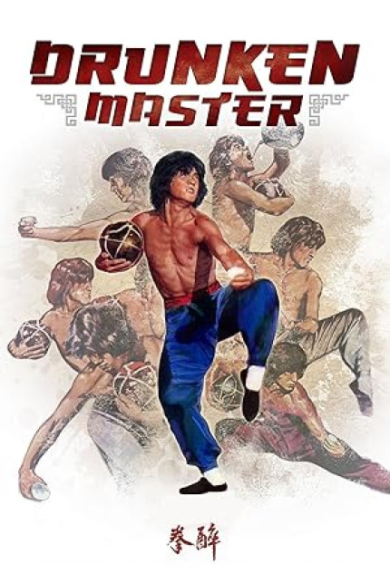 /watch-movie/drunken-master