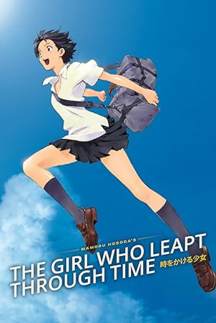 /watch-movie/the-girl-who-leapt-through-time