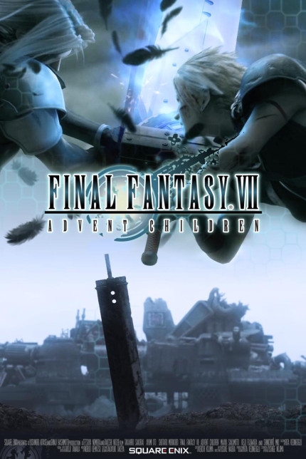/watch-movie/fainaru-fantaji-sebun-adobento-chirudoren