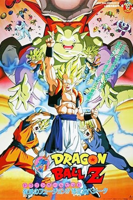 /watch-movie/dragon-ball-z-revival-fusion