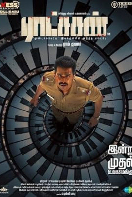 /watch-movie/raatchasan
