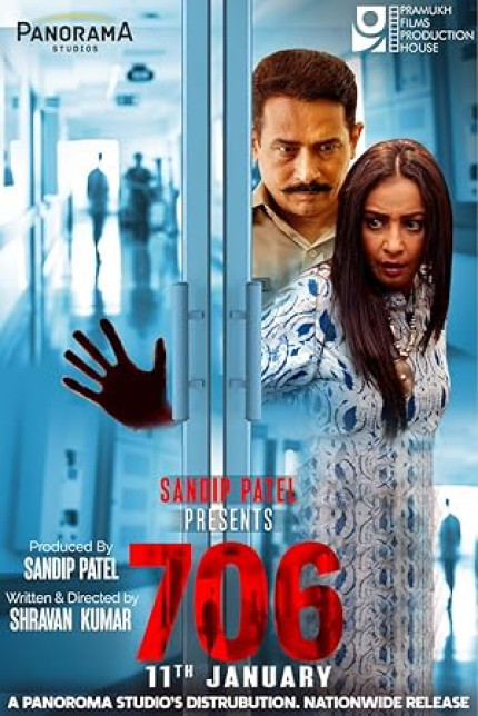 /watch-movie/706