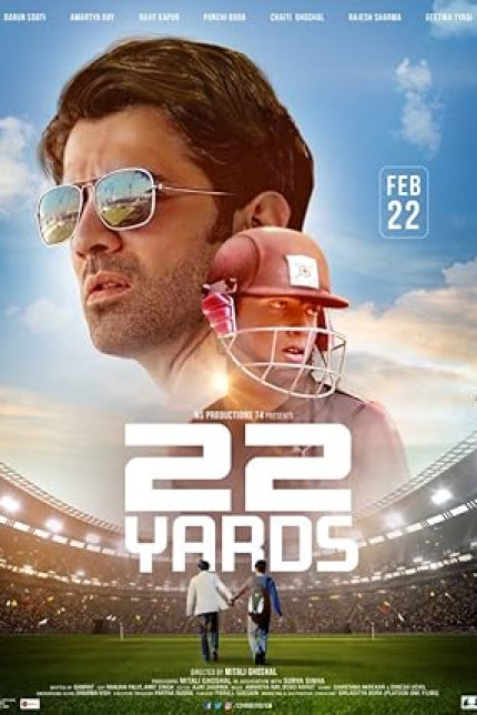 /watch-movie/22-yards