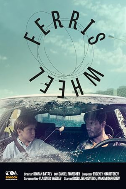 /watch-movie/ferris-wheel