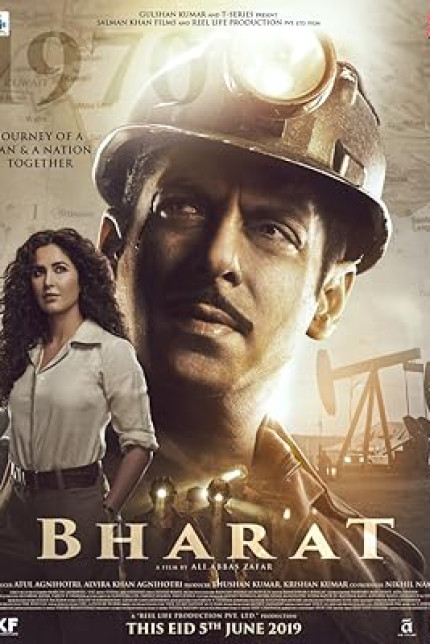 /watch-movie/bharat