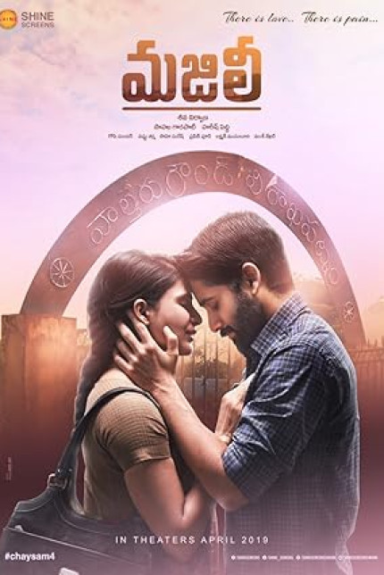 /watch-movie/majili