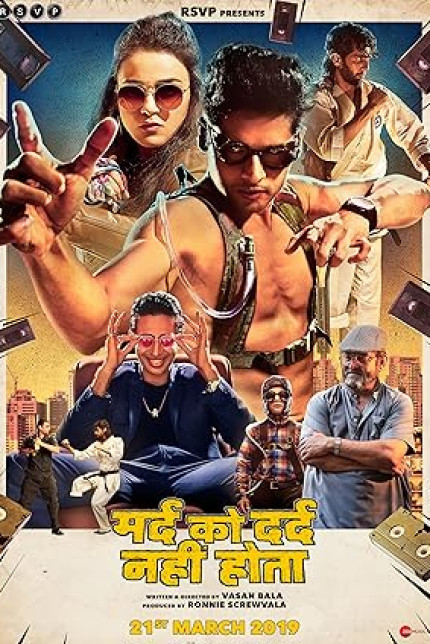 /watch-movie/the-man-who-feels-no-pain