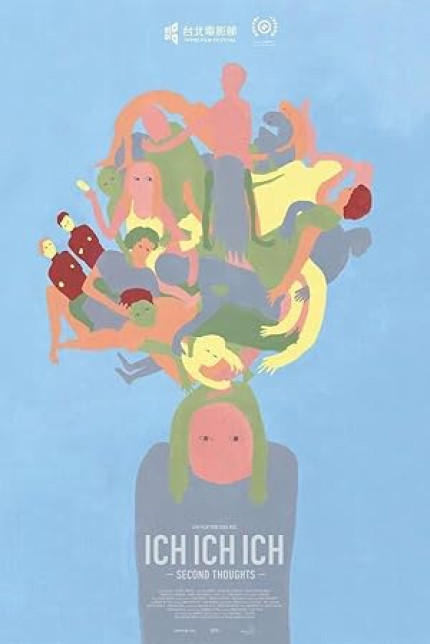 /watch-movie/second-thoughts