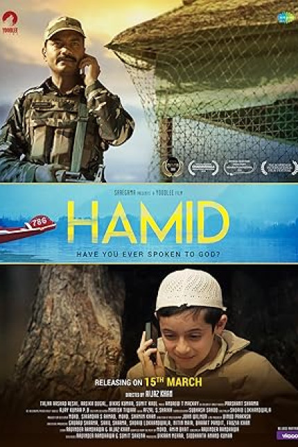 /watch-movie/hamid